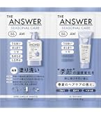 Amazon | モンローグレイス シャンプー ジャスミン ＆ ミュゲ 380mL